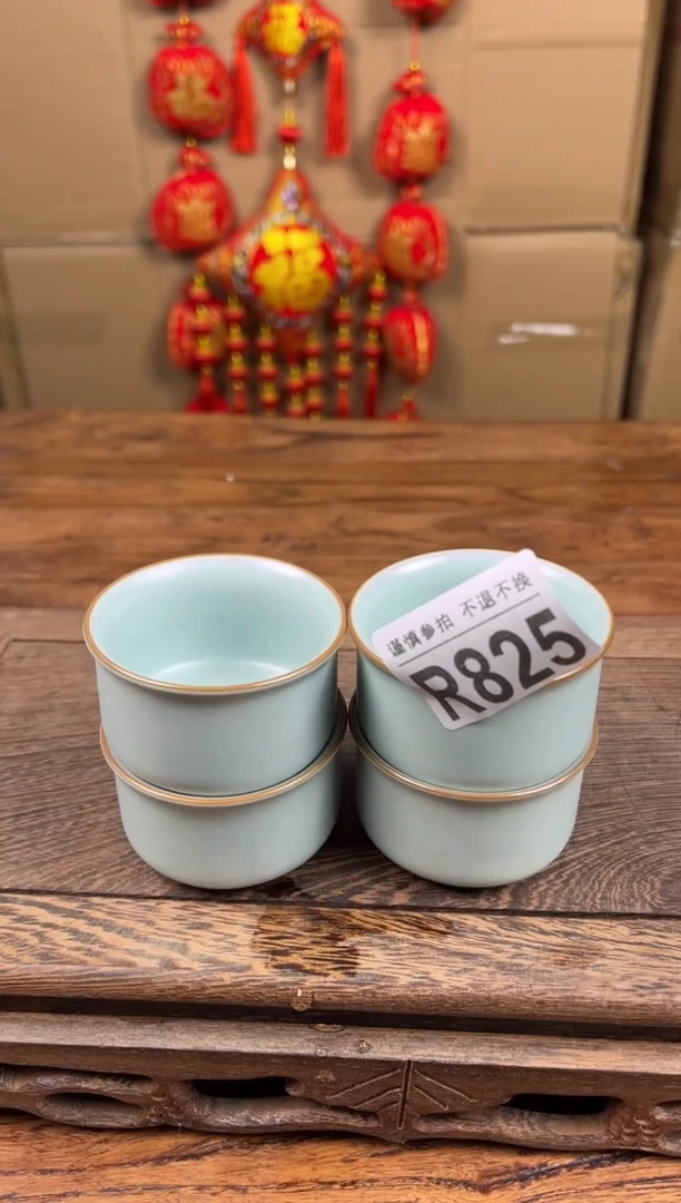 【闪购商品】瓷器茶具商品瓷器物品825