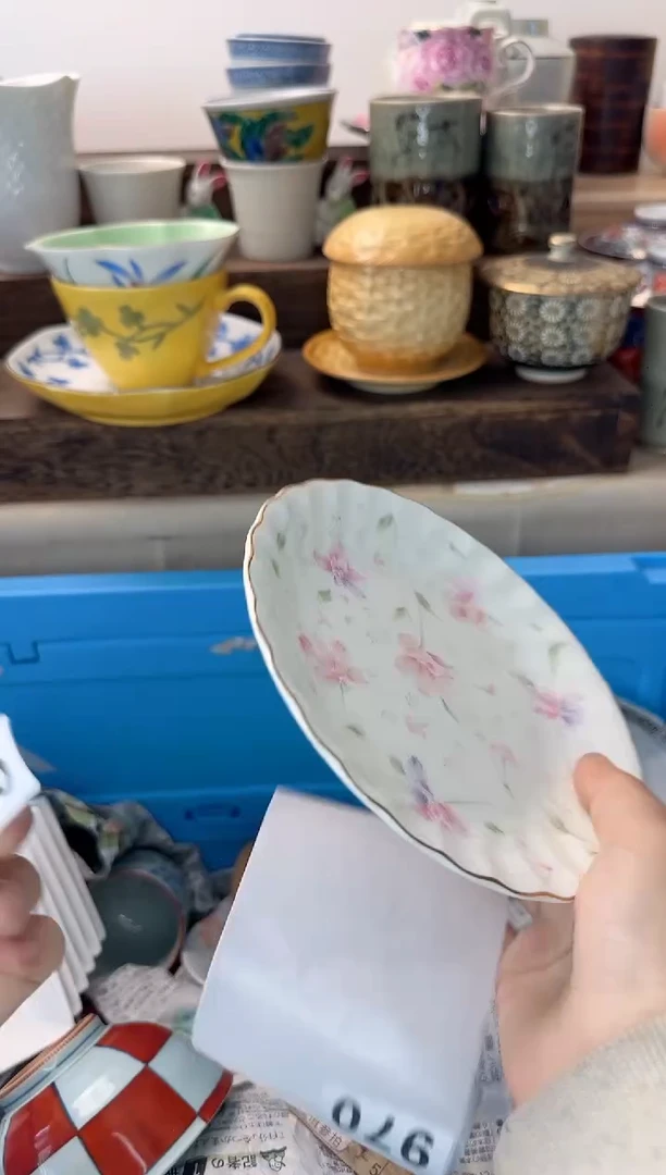 茶杯紫砂✿****✿971陶艺中古瓷器全场满18米包邮