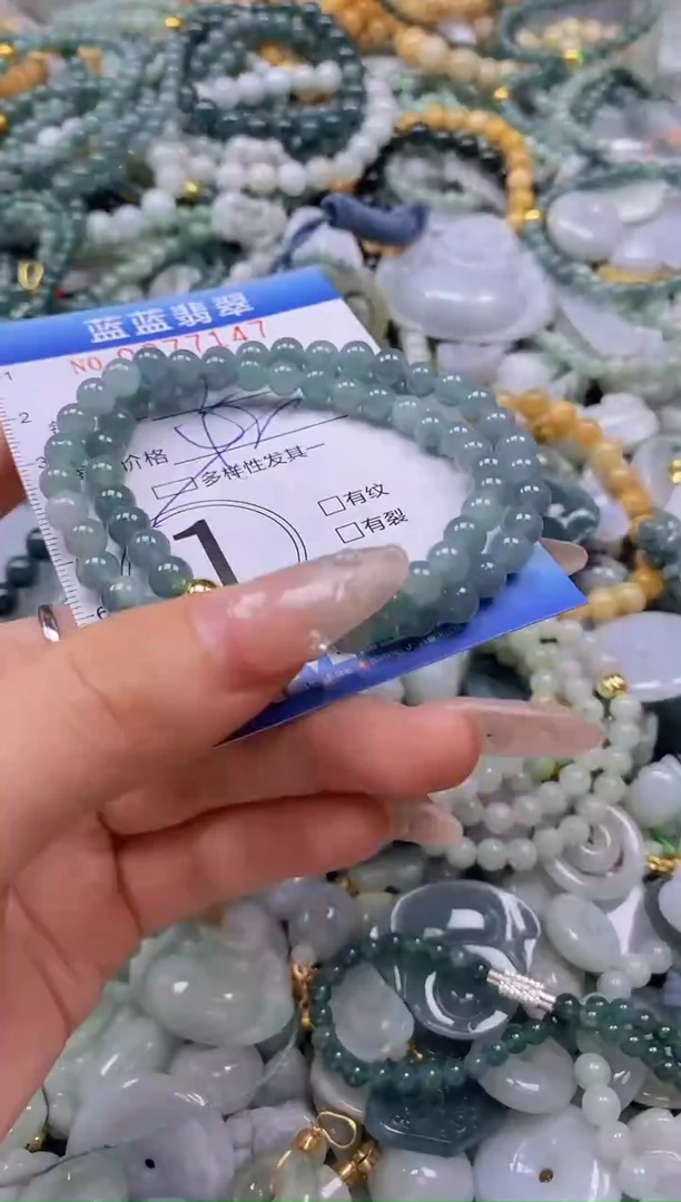 翡翠未镶嵌颈饰闪购0277147多样性发其一