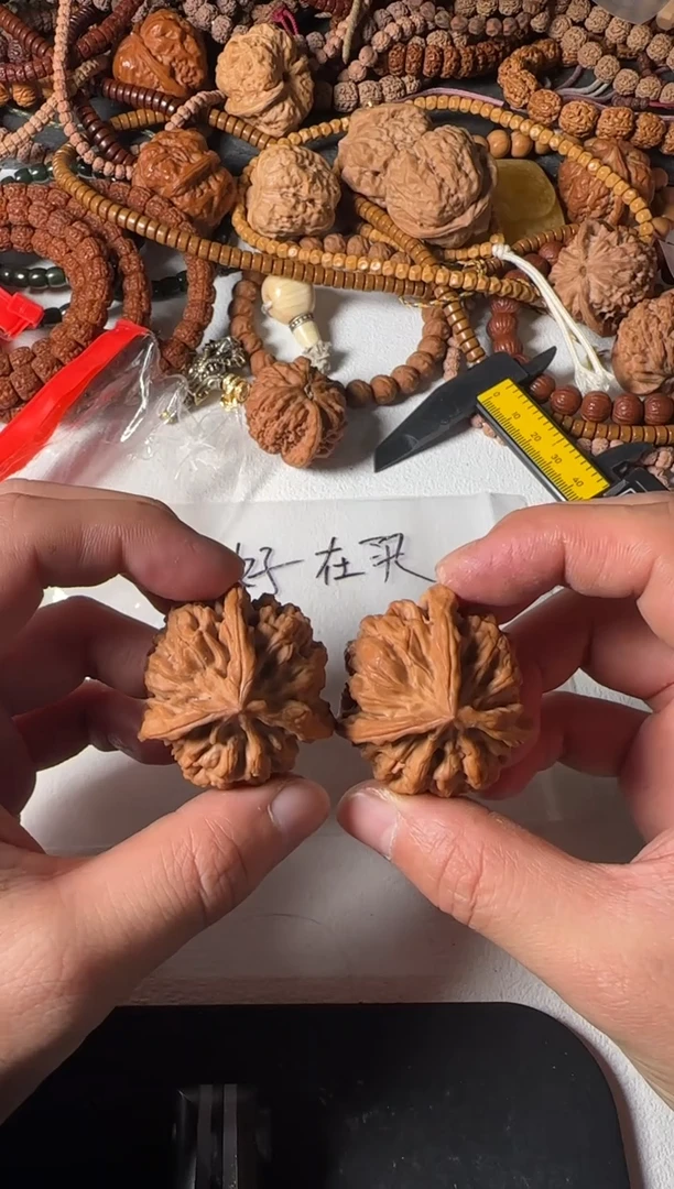 吊坠猴头核桃72号