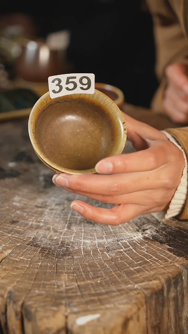 杯【文琳甄选】陶瓷器