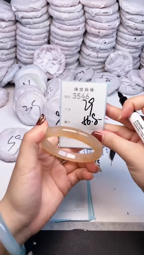 手镯玛瑙/玉髓未镶嵌3546