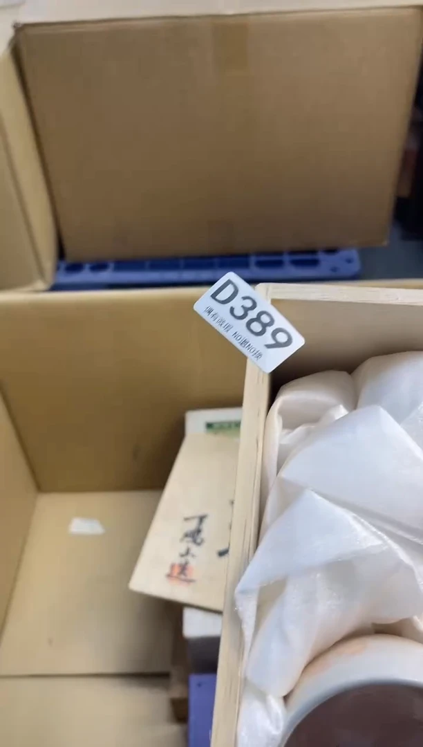 @*@同言瓷器海外甄选389