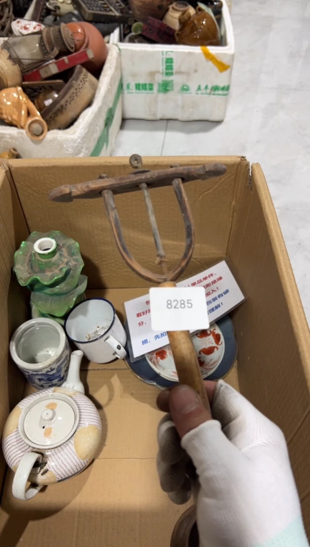 罐88886666202505258285