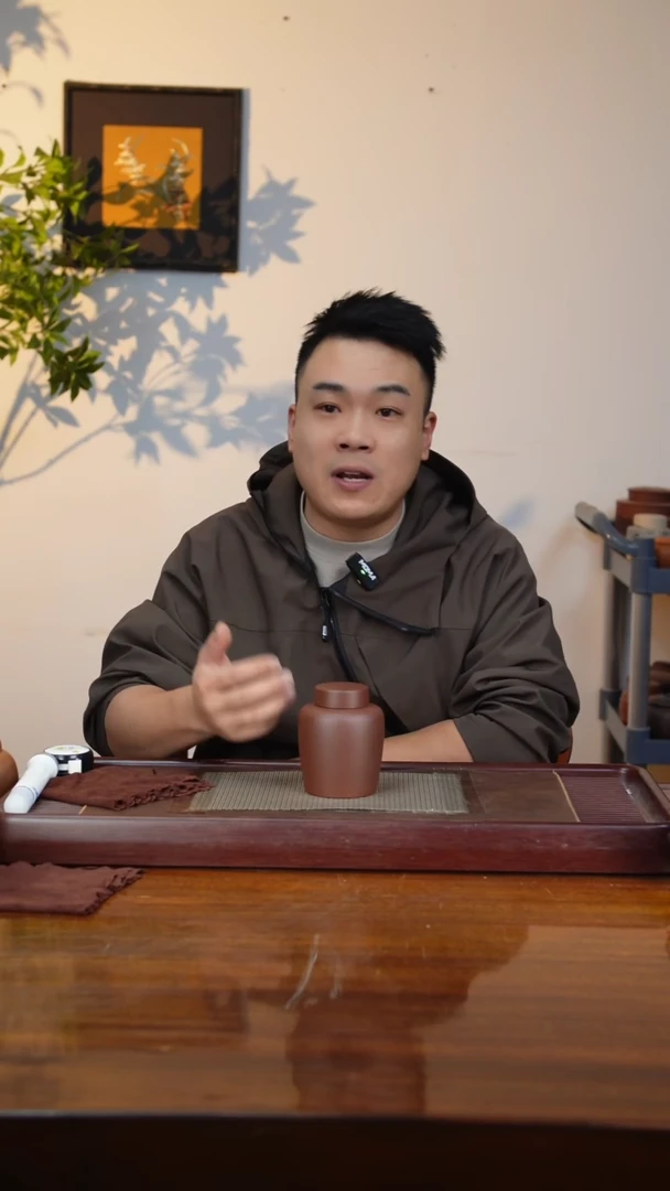 宜兴原矿紫砂茶叶罐