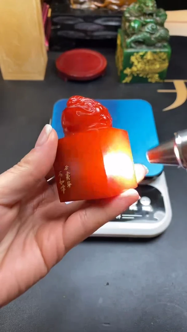 【闪购商品】寿山石印石红田金蟾章