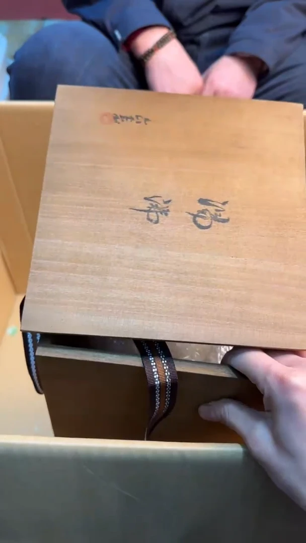 【闪购商品】茶盏88888888  583