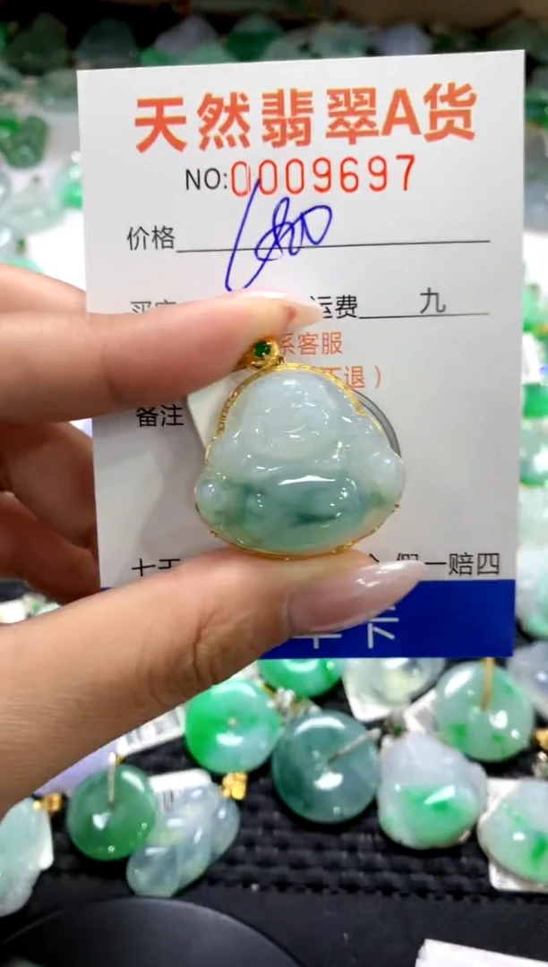颈饰18K金镶嵌翡翠1111111111111111