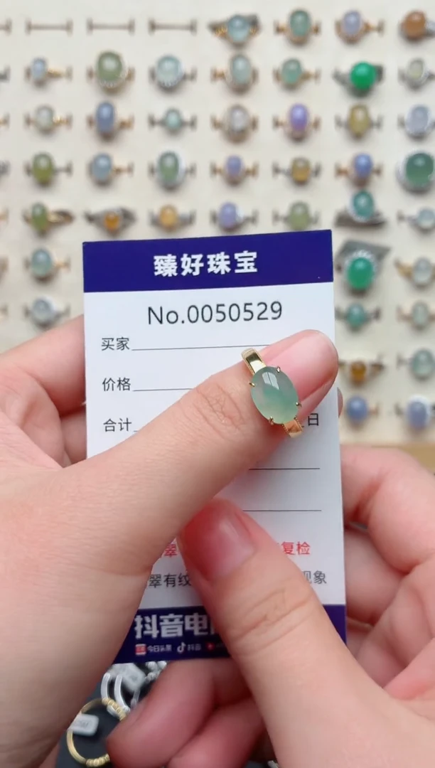 银S925镶嵌戒指翡翠.