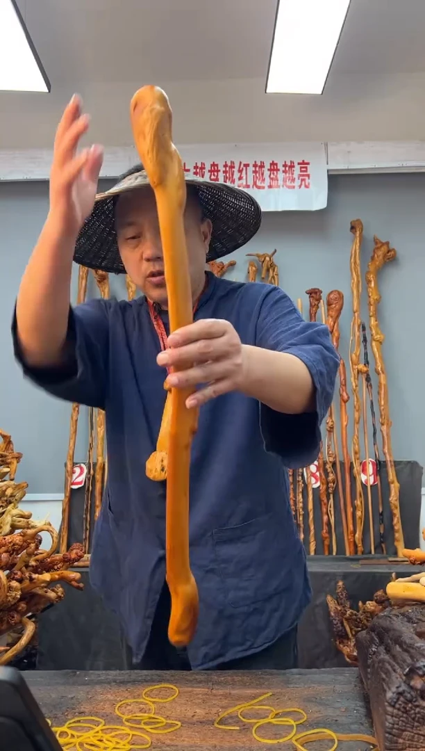 【闪购商品】黑果木其他黑果木551