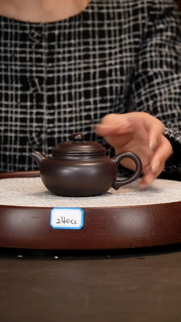 茶壶紫砂【赵丽娟】黑墩头仿古    240CC