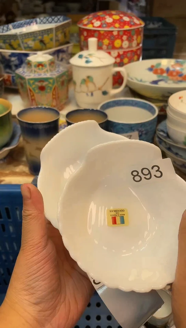 瓷片55555555555