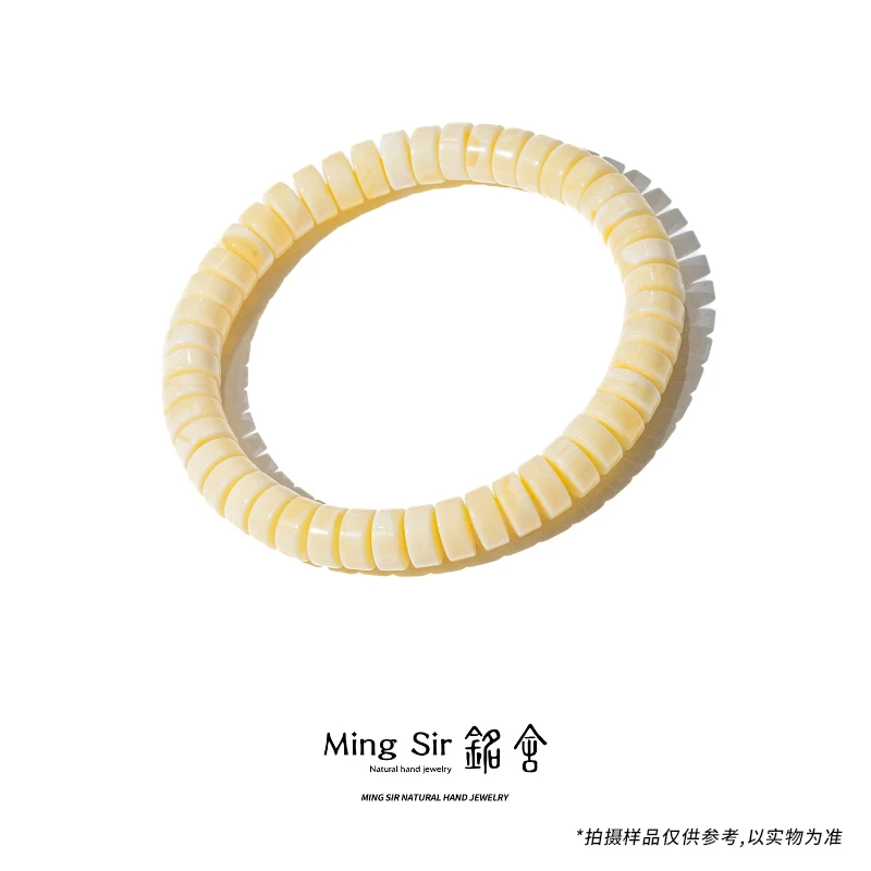 【铭舍 特级药片微瑕】天然俄料蜜蜡药片手串