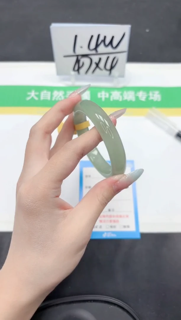 石英质玉手镯未镶嵌155-54.5