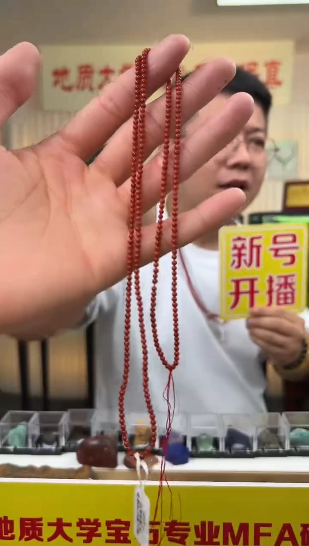 南红玛瑙未镶嵌项链精品南红玛瑙满色满肉配链2.5mm