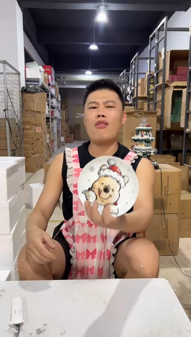 瓷片435-1孤品默认微瑕不退不换