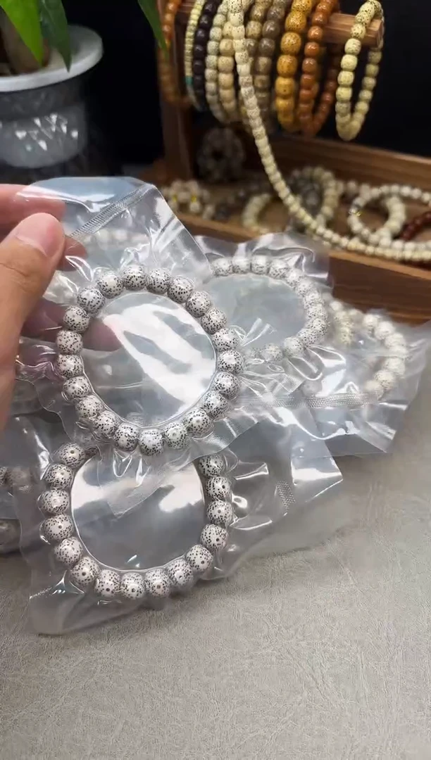 星月菩提手串原生态原白料 11*10手串 （福利）