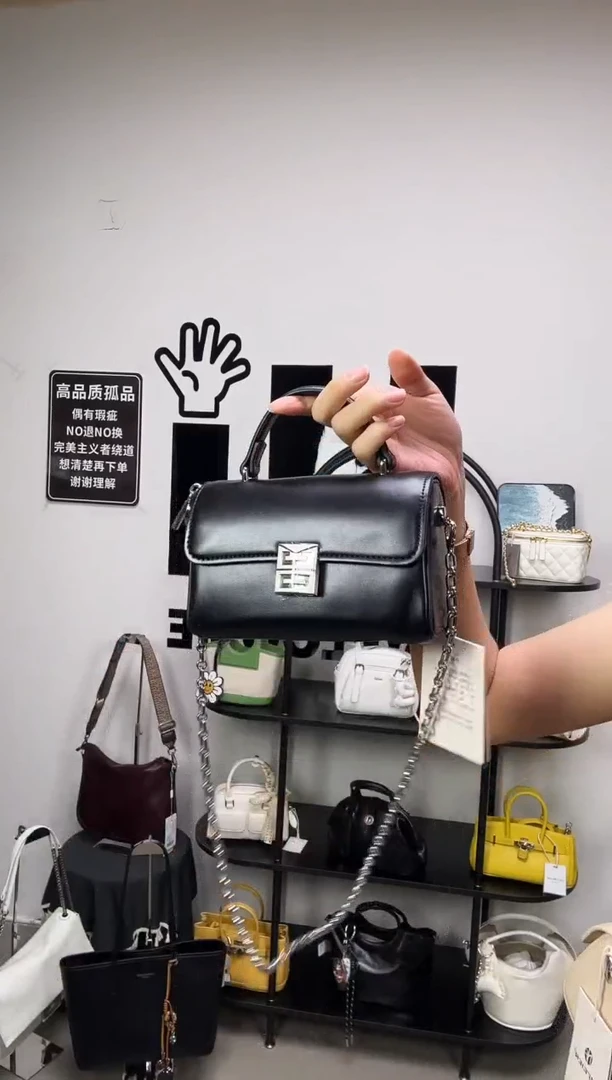 牛皮（革）彩汐轻奢女包编号：43