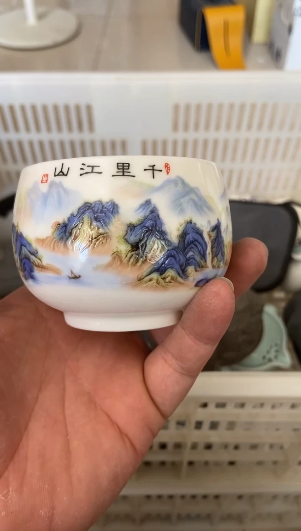 无运费险有瑕疵的摄影的产品有使用过的痕迹有点脏介意勿拍