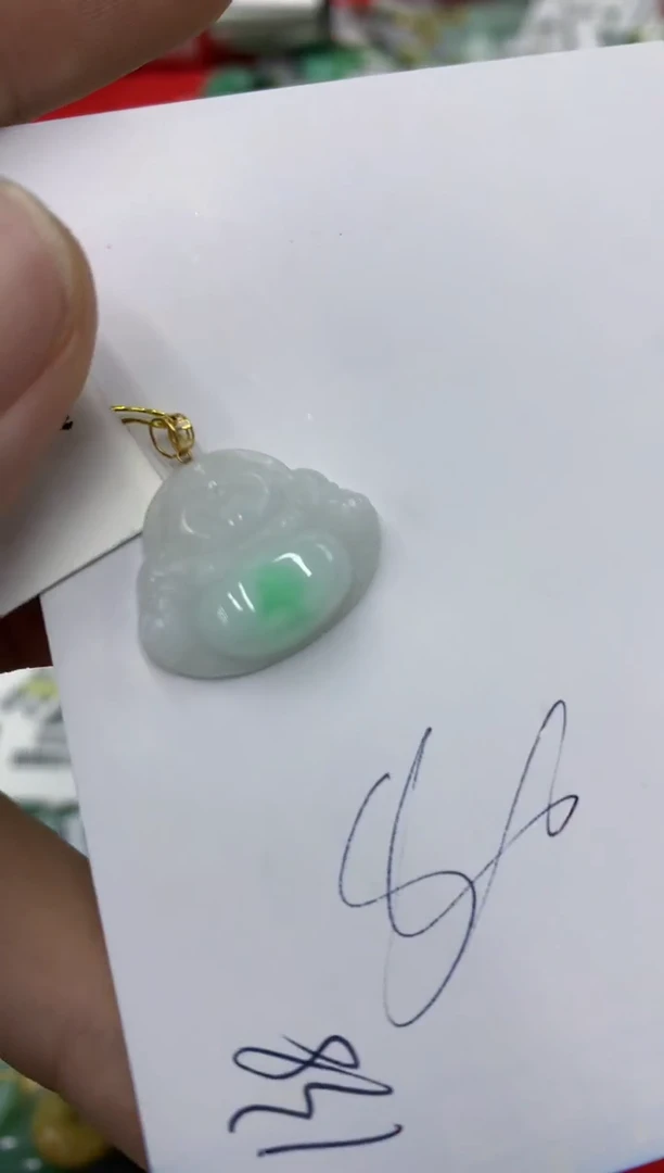 【闪购商品】翡翠颈饰18K金镶嵌号链接1111111