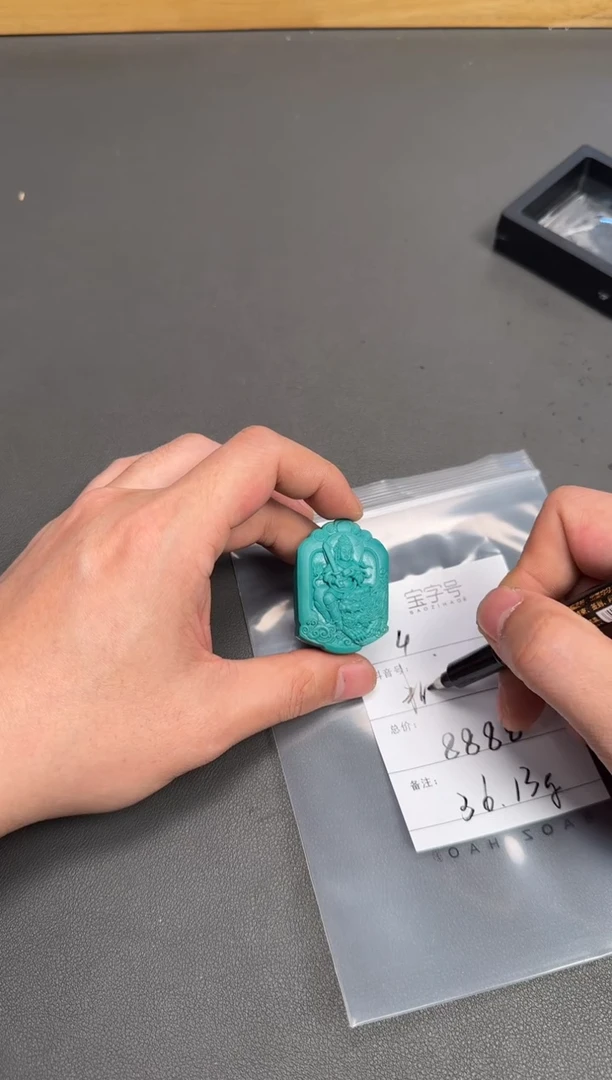 未镶嵌绿松石珠宝奇石柳**️099909990999