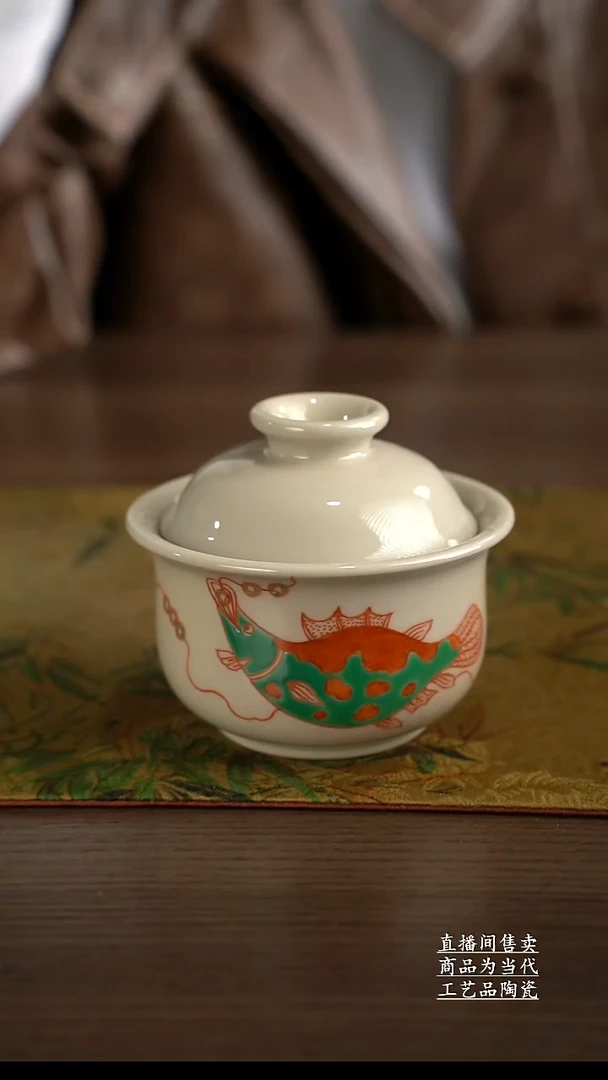 瓷片景德镇手工陶瓷茶具