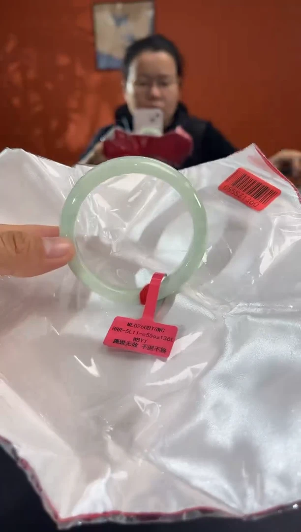 未镶嵌手镯翡翠1 55