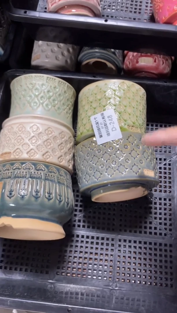 七里烧.默认瑕7-27-248-5个