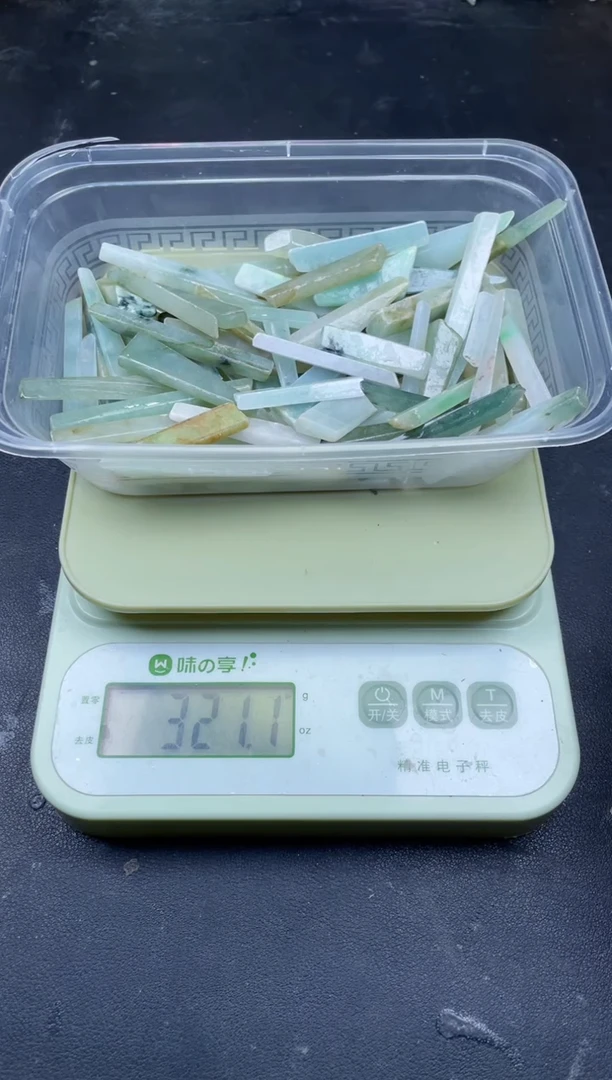 【闪购商品】翡翠颈饰未镶嵌缅甸天然翡翠中号200克58