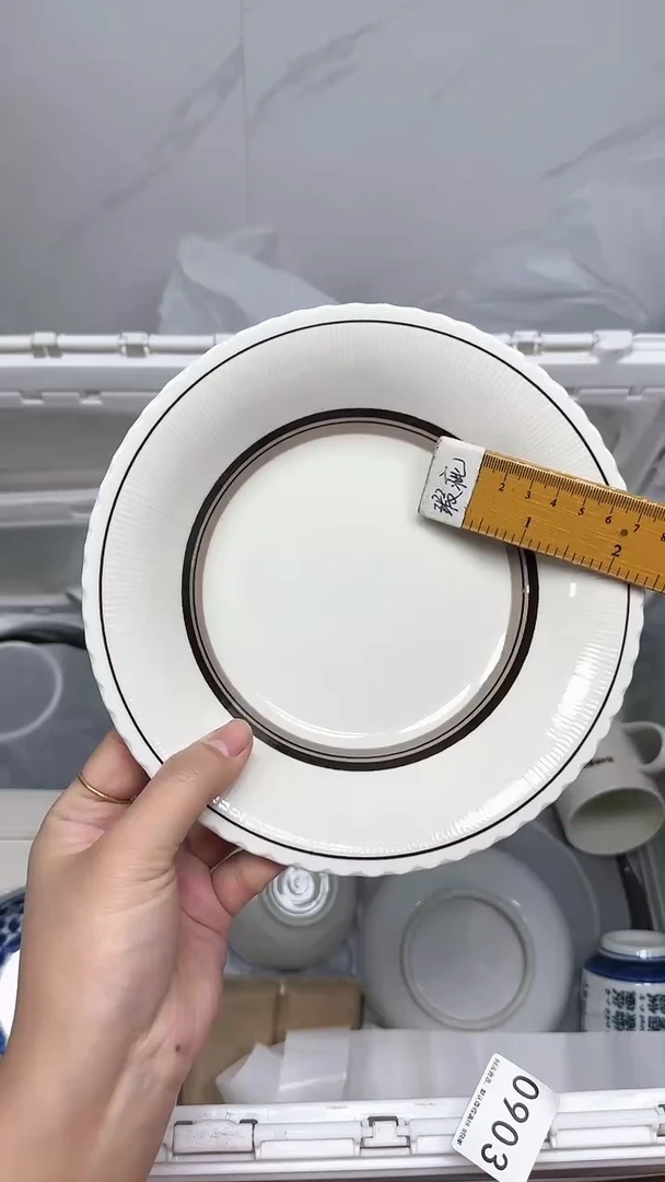【闪购商品】486回流瓷器默认微瑕，18.8包邮