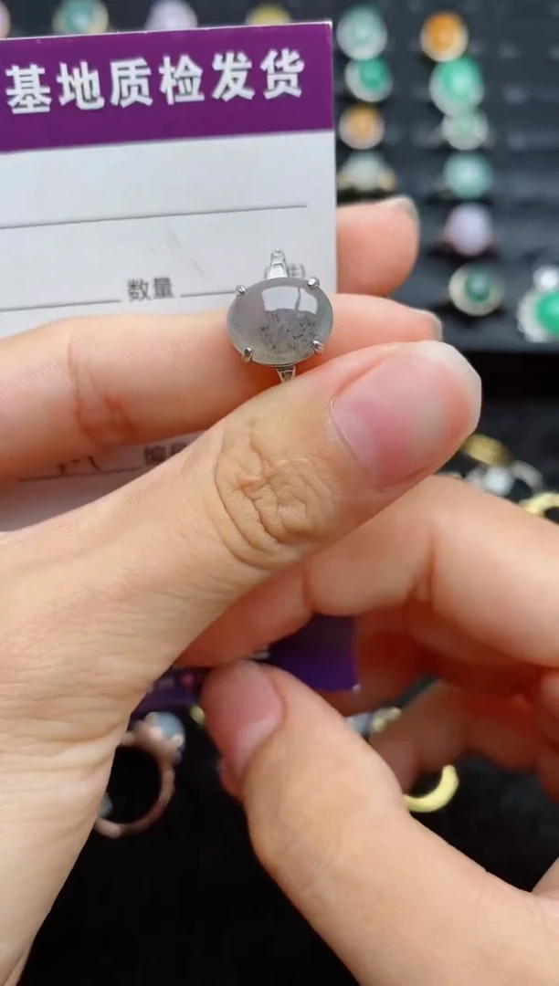 银S925镶嵌戒指翡翠333