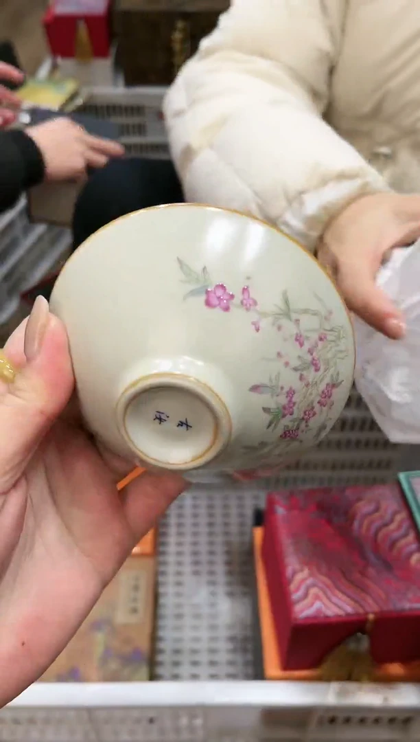 【闪购商品】@@@@@@@@@@@@1887