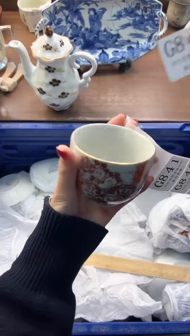 【闪购商品】瓷片----------G840