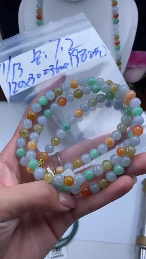 未镶嵌定制翡翠天然翡翠珠子