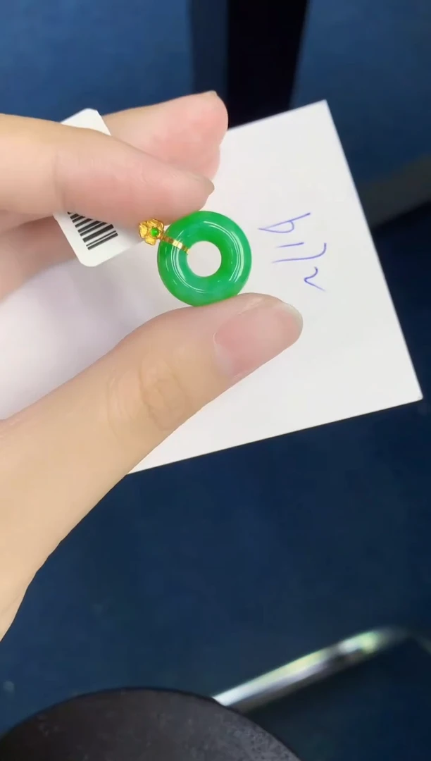 翡翠18K金镶嵌颈饰天然翡翠緬甸A貨