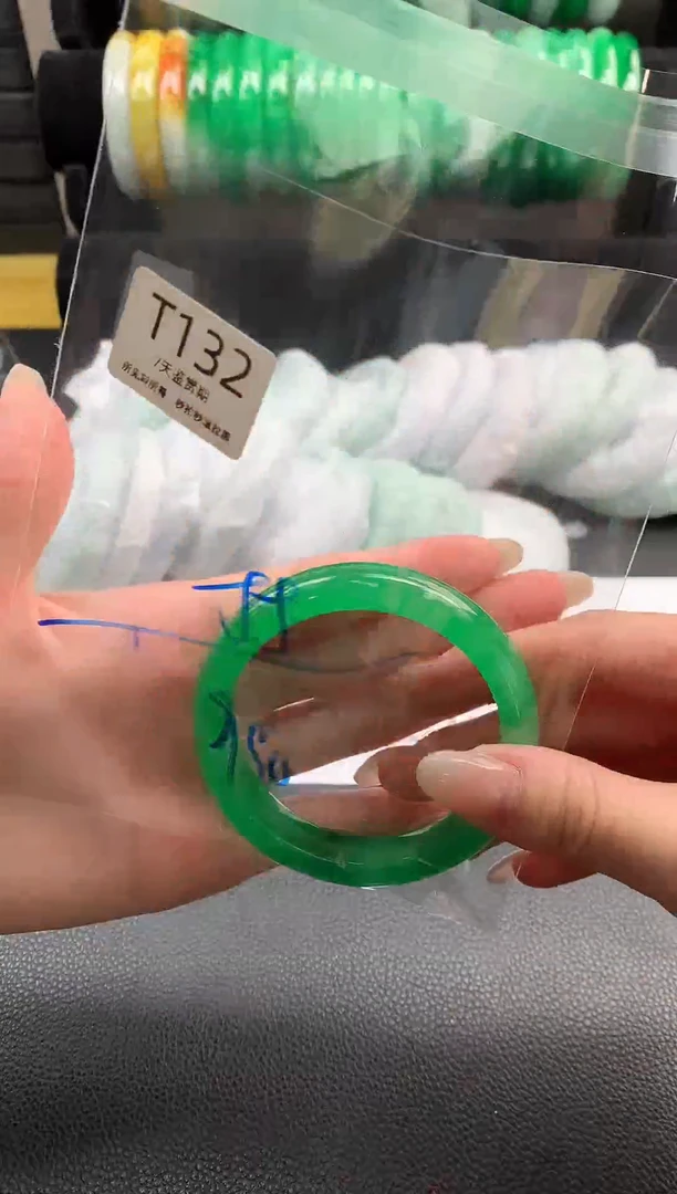 无非金属时尚手镯 所见即所得 7天鉴赏期