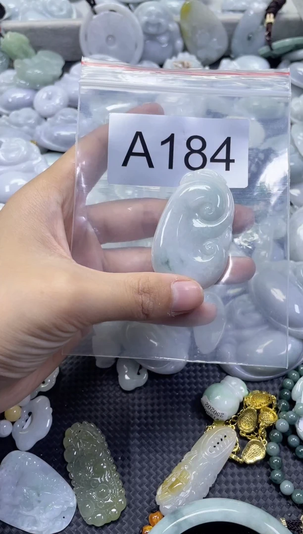 颈饰未镶嵌翡翠A184