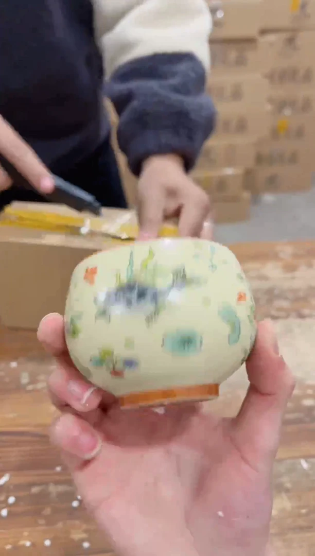 【闪购商品】瓷片粉丝专享粉丝专享