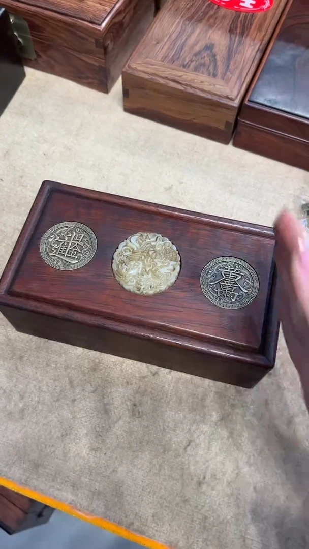 【闪购商品】贡木黄金万两镶嵌抽拉盒