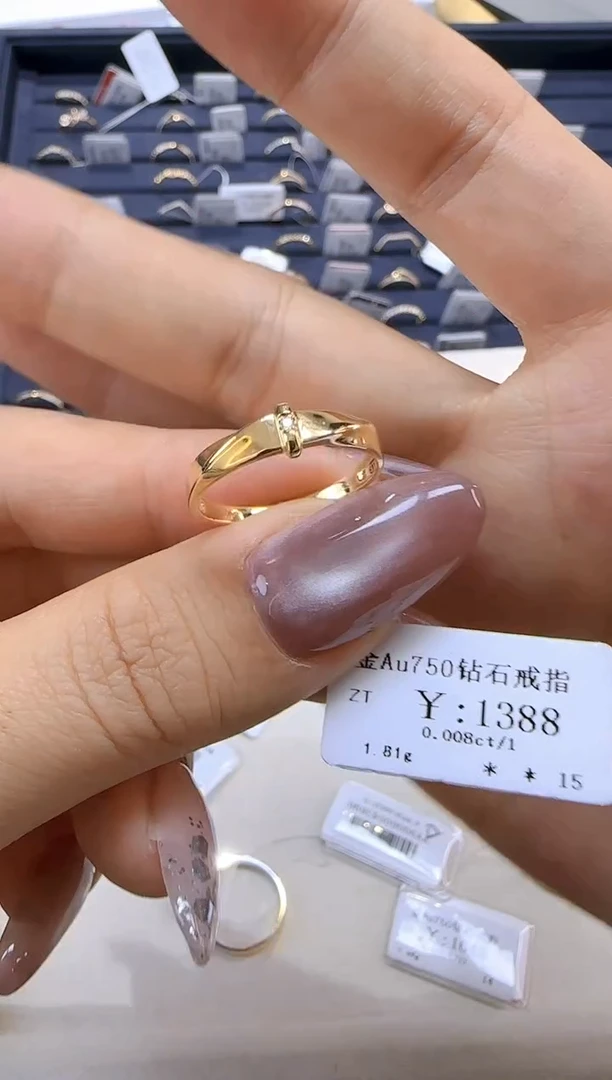 【闪购商品】钻石戒指/指环18K金镶嵌125000