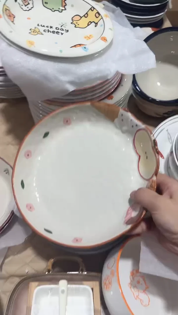 正品高货捡漏 黑点针眼属于正常【1个】