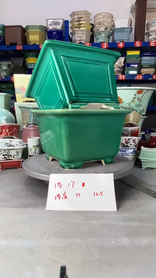 【闪购商品】紫砂1712瑕疵