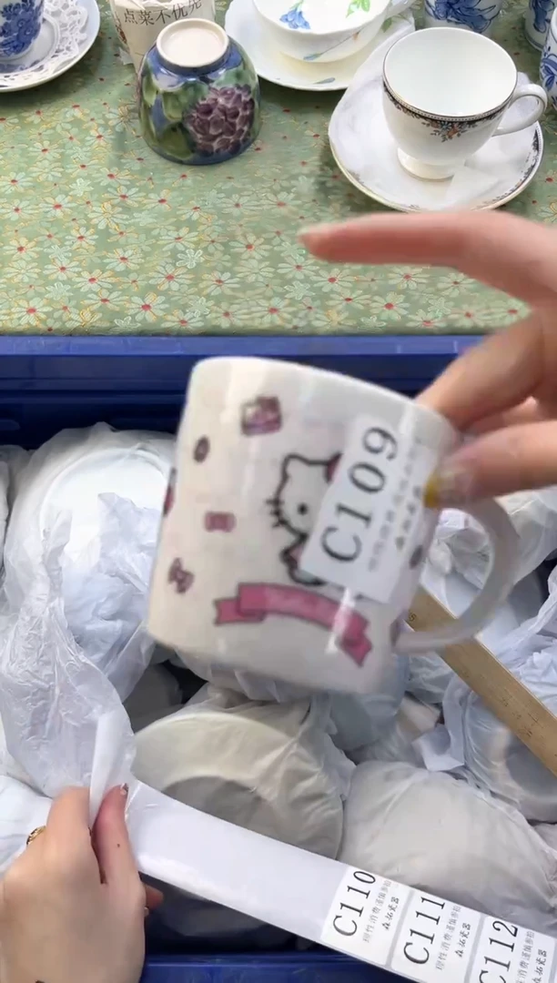 【闪购商品】瓷片          C109