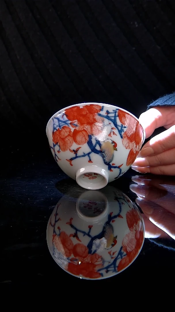 李华手绘青花红彩鸿运当头鸡心杯