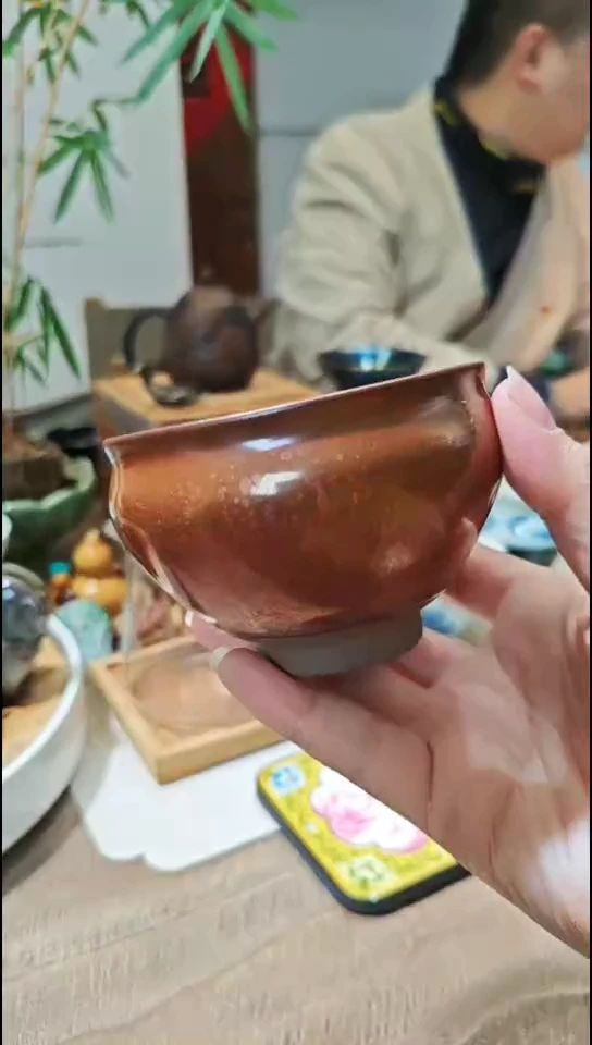 茶盏今日份好盏遇见有缘人2（无礼盒）