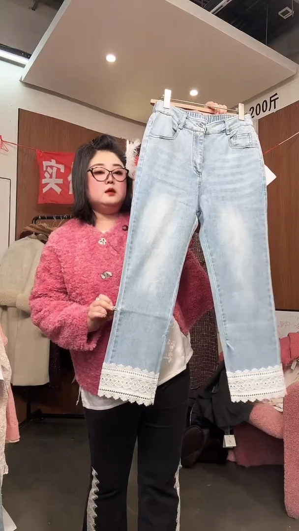 孤品一件不留不留  140-160