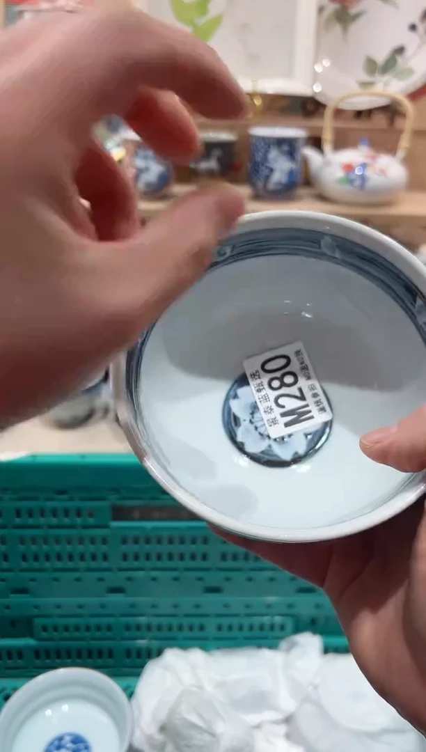 【闪购商品】瓷片当天凑满25米包邮M280