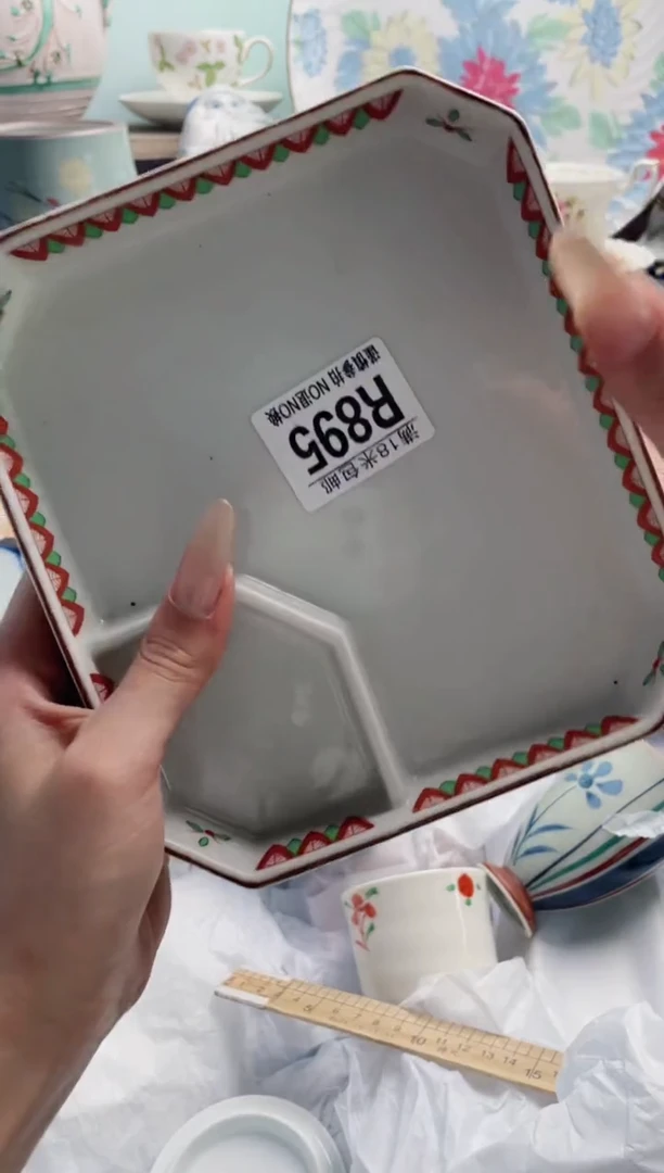 琉璃手工艺品R895***********