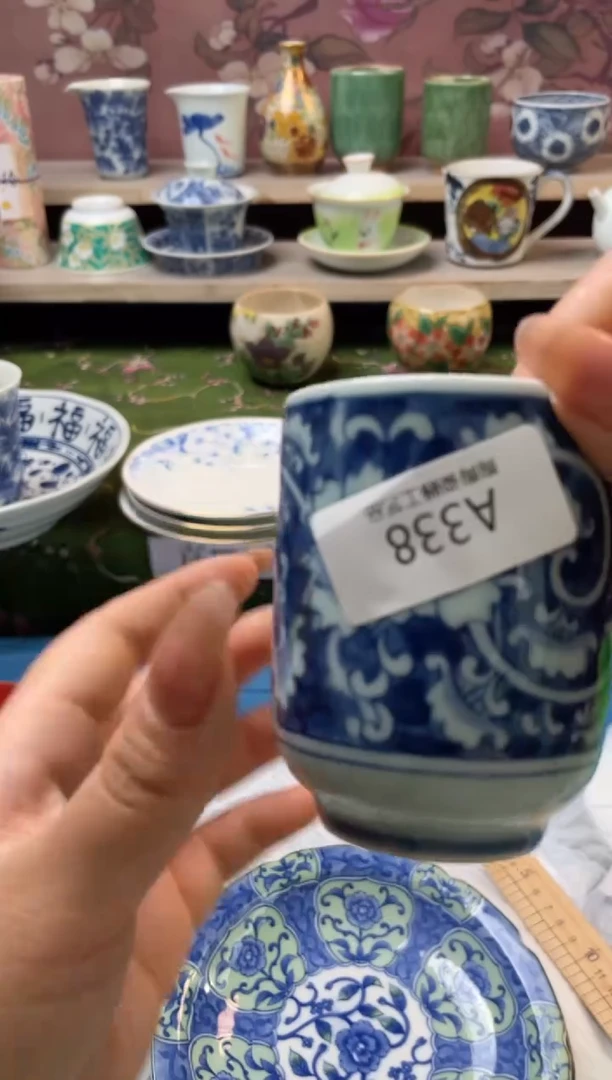 杯瓷器瓷器瓷器瓷器A338