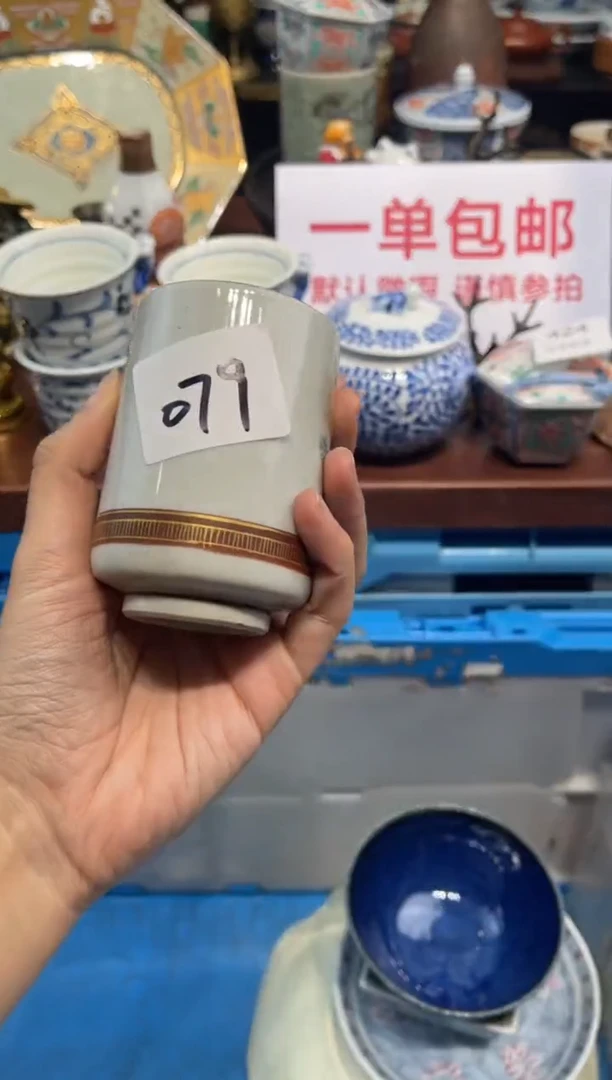 【闪购商品】碗0000000000000000